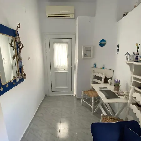 펜션 Traditional Cycladic House In Serifos Town